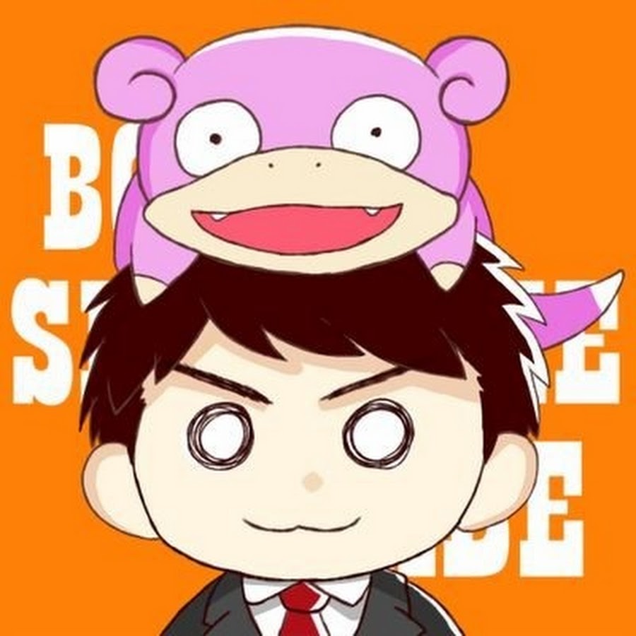 ぼーいん（暴君いん）さんのプロフィール画像