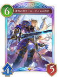 凄烈の剣王・ロードノエル四世のカード画像