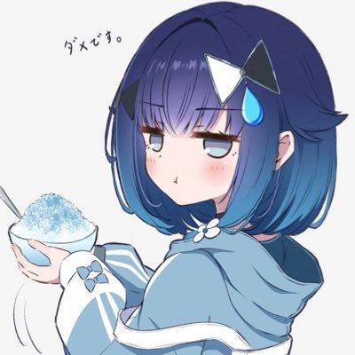 かなで 選手さんのプロフィール画像