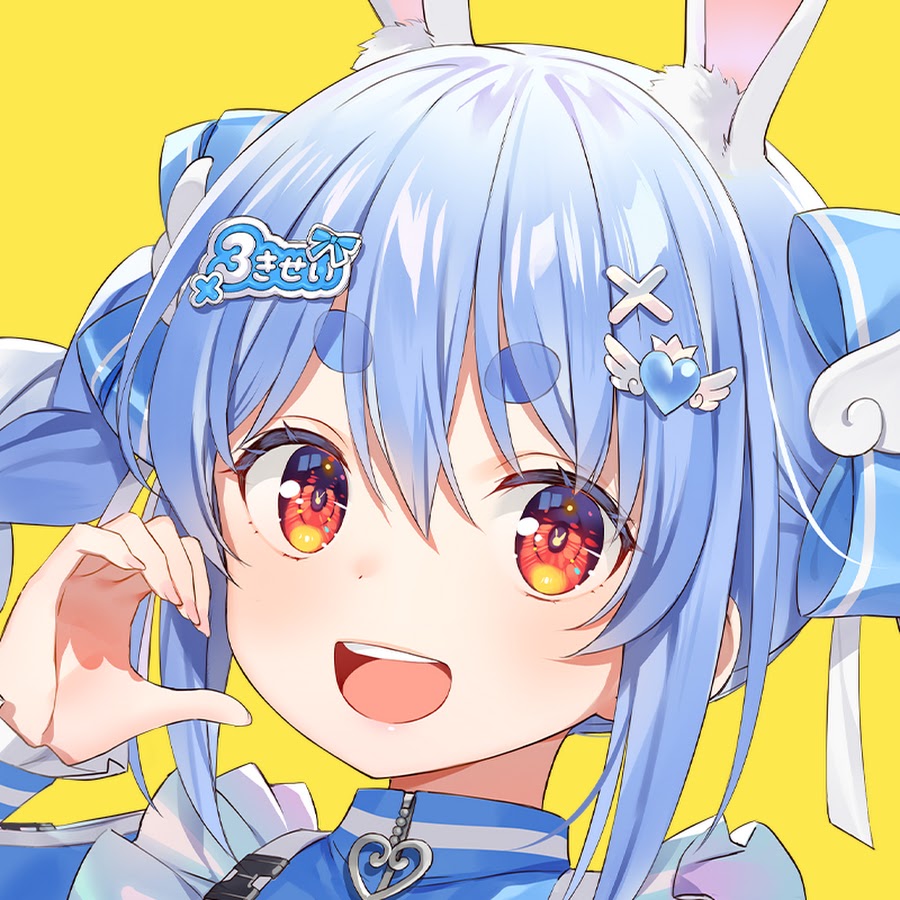 兎田ぺこらさんのプロフィール画像